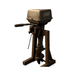 Rebuilt Outboard Motor