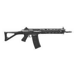Swiss Assault Rifle